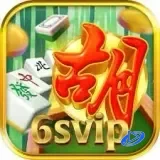 6svip Hub Unduhan